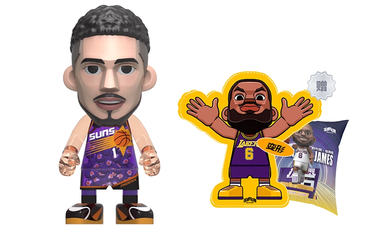 AcePlayer MONEYBALL nba 2.0 22cm