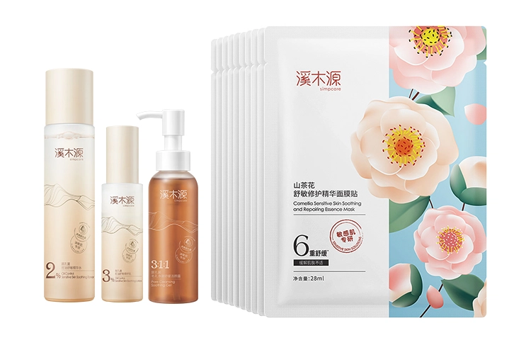 120ml+100ml+100ml