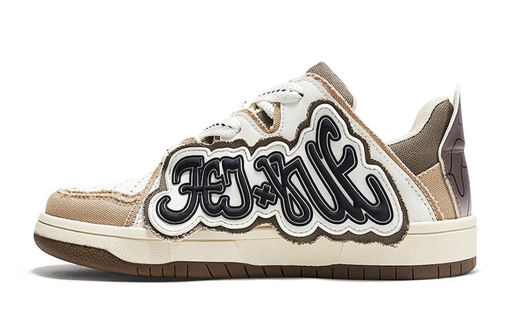 Feiyue