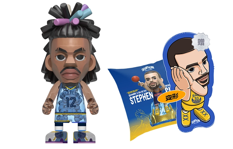 AcePlayer MONEYBALL nba 2.0 22cm