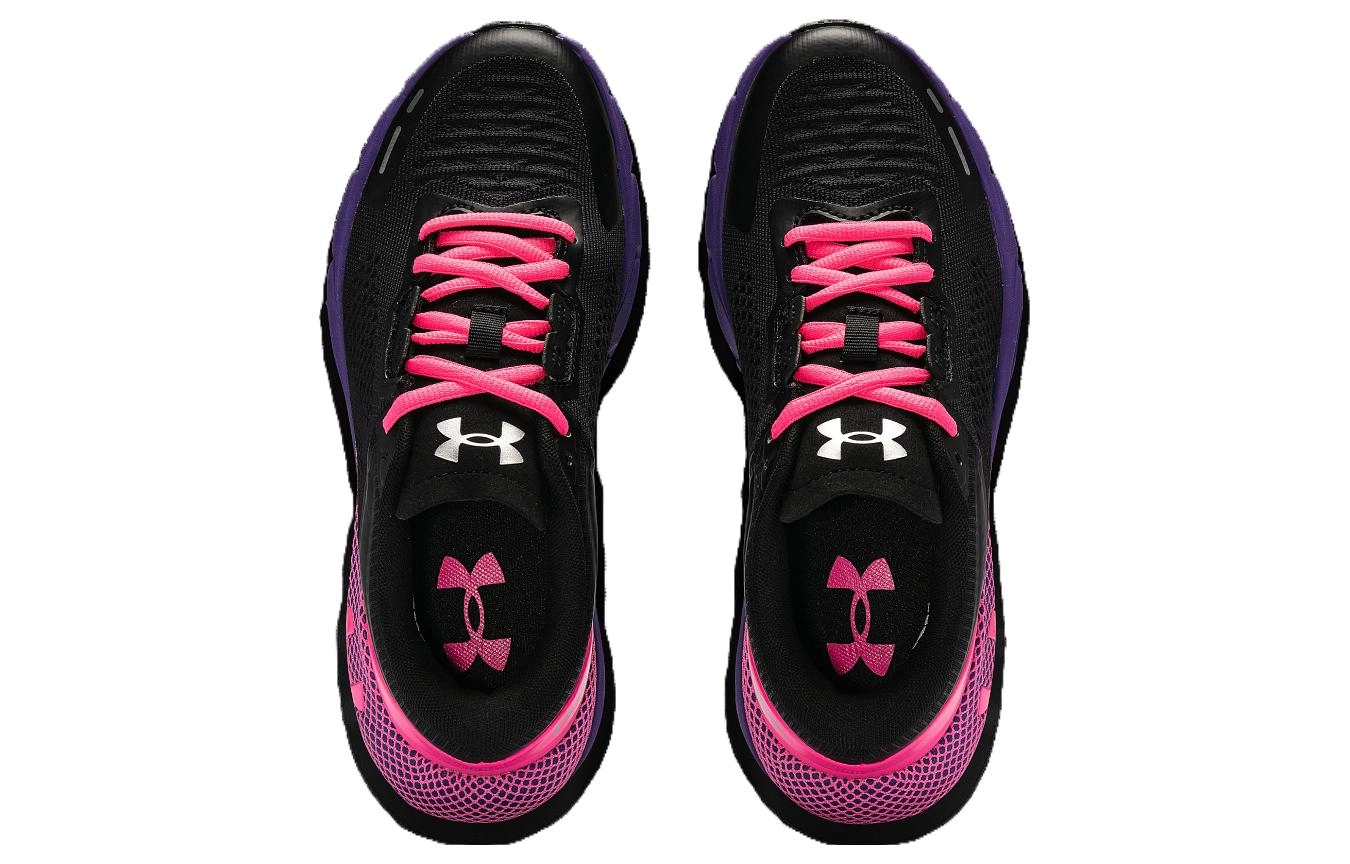Under Armour HOVR Phantom