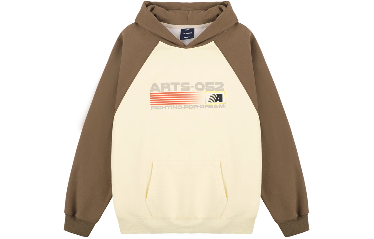 ARTSMAN