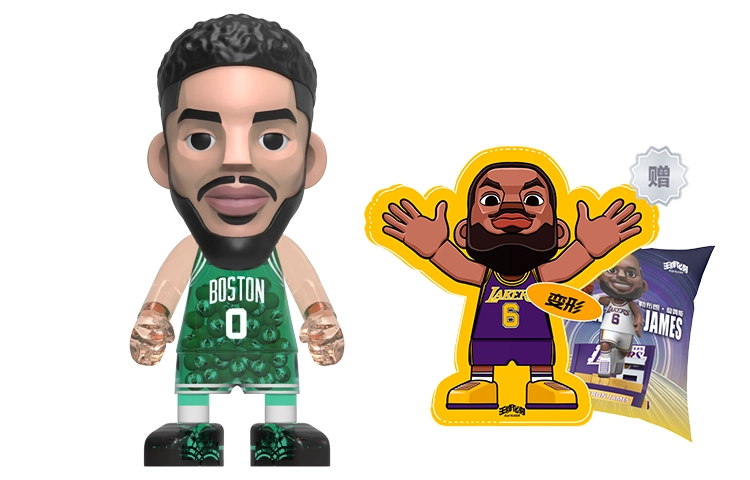 AcePlayer MONEYBALL nba 2.0 22cm