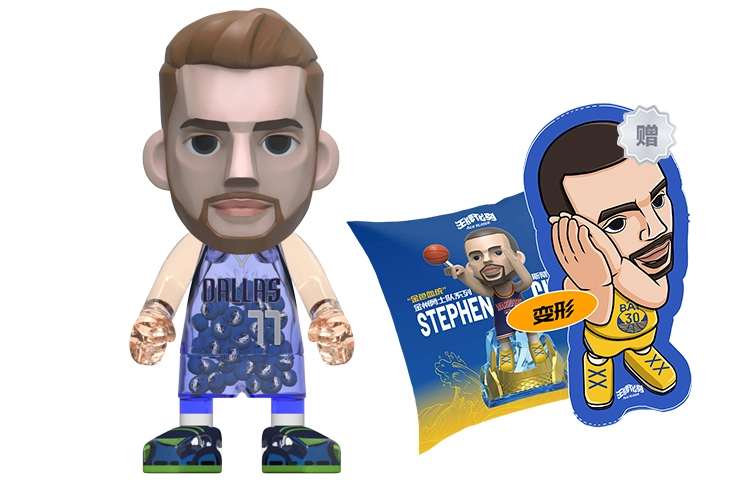 AcePlayer MONEYBALL nba 2.0 22cm
