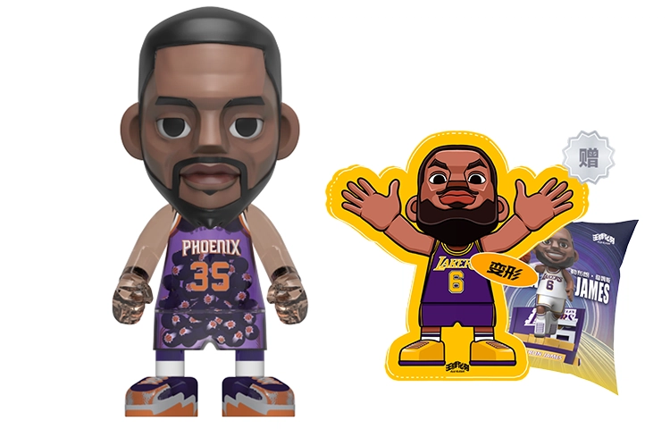 AcePlayer MONEYBALL nba 2.0 22cm