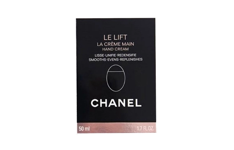CHANEL 50ml