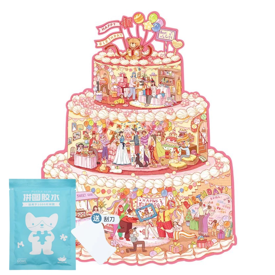 481pcs