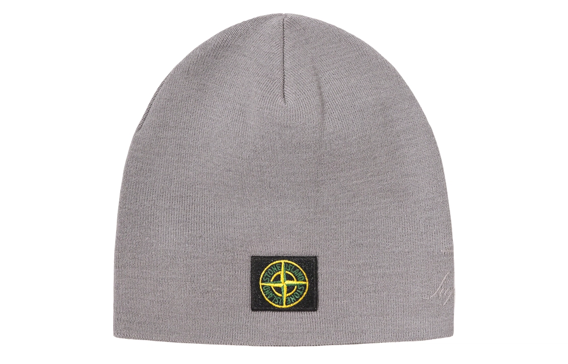 Supreme FW23 WEEK 10 STONE ISLAND REFLECTIVE BEANIE