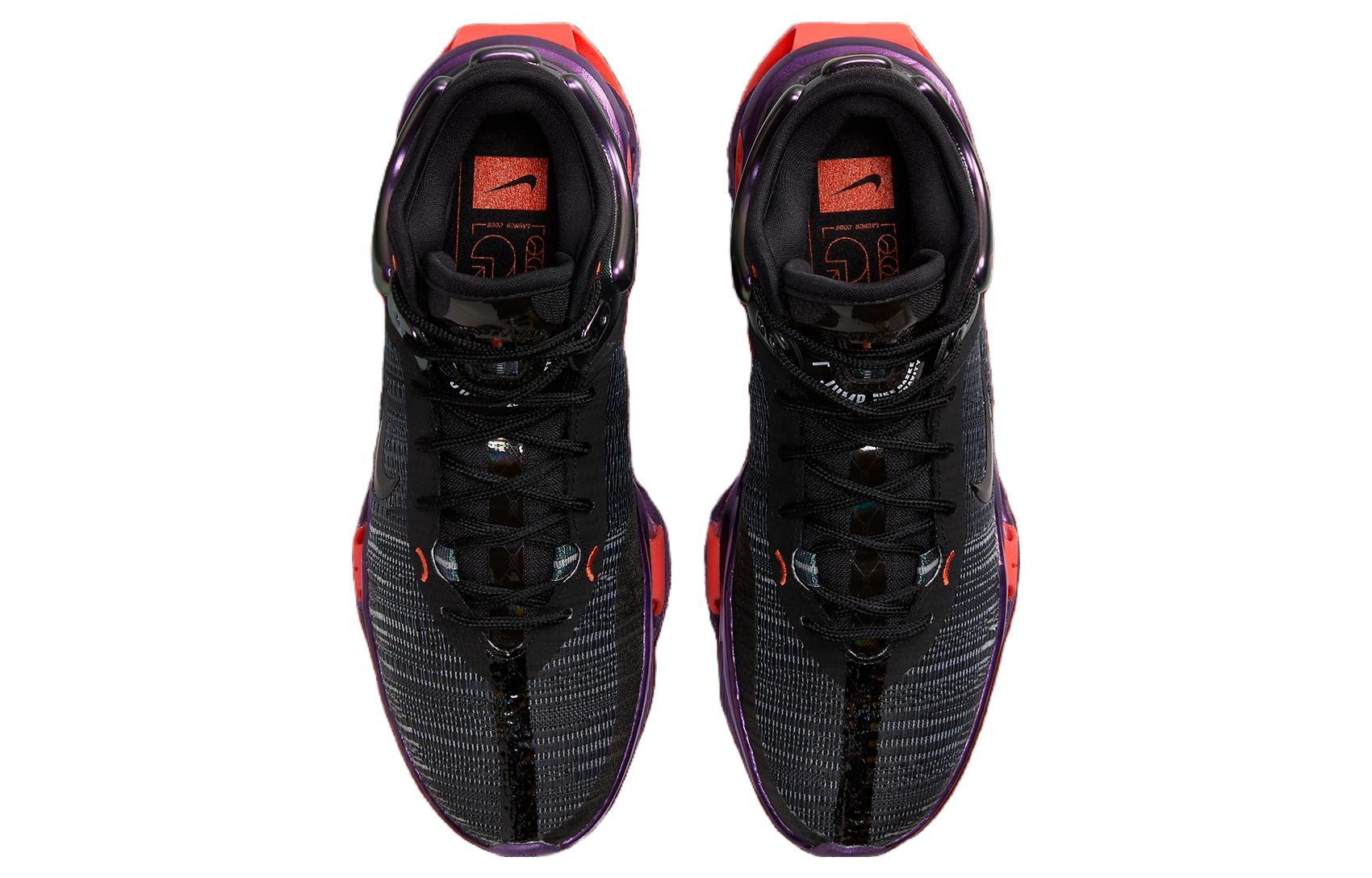 Nike Zoom GT Jump 2