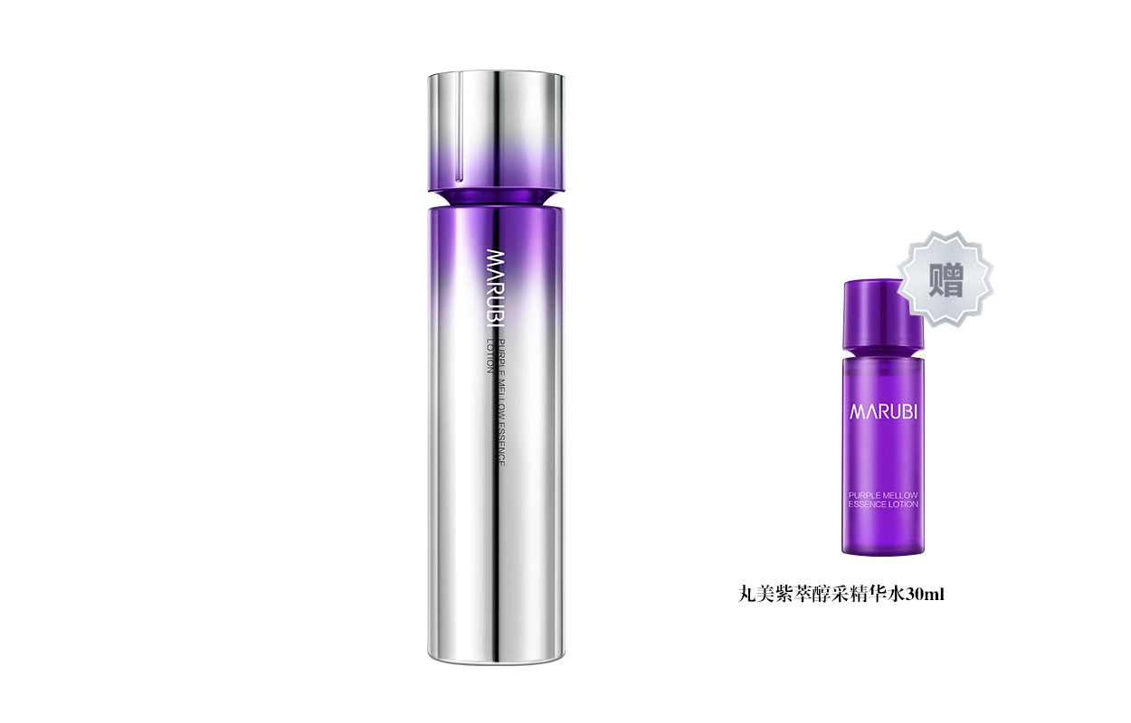 A 120ml