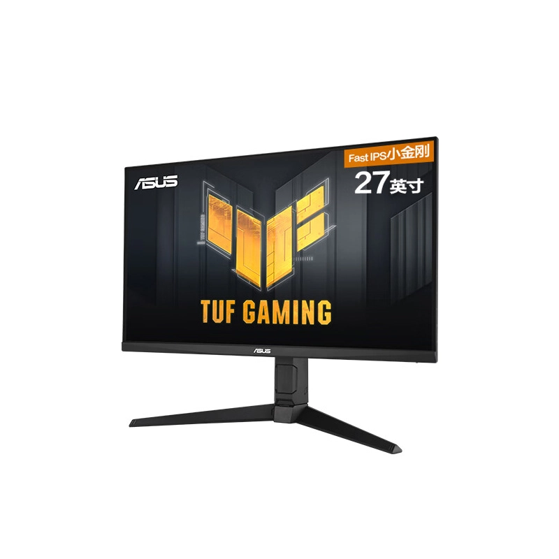 ASUS VG27AQML1A 27 IPS 1ms 240Hz 2K 260Hz