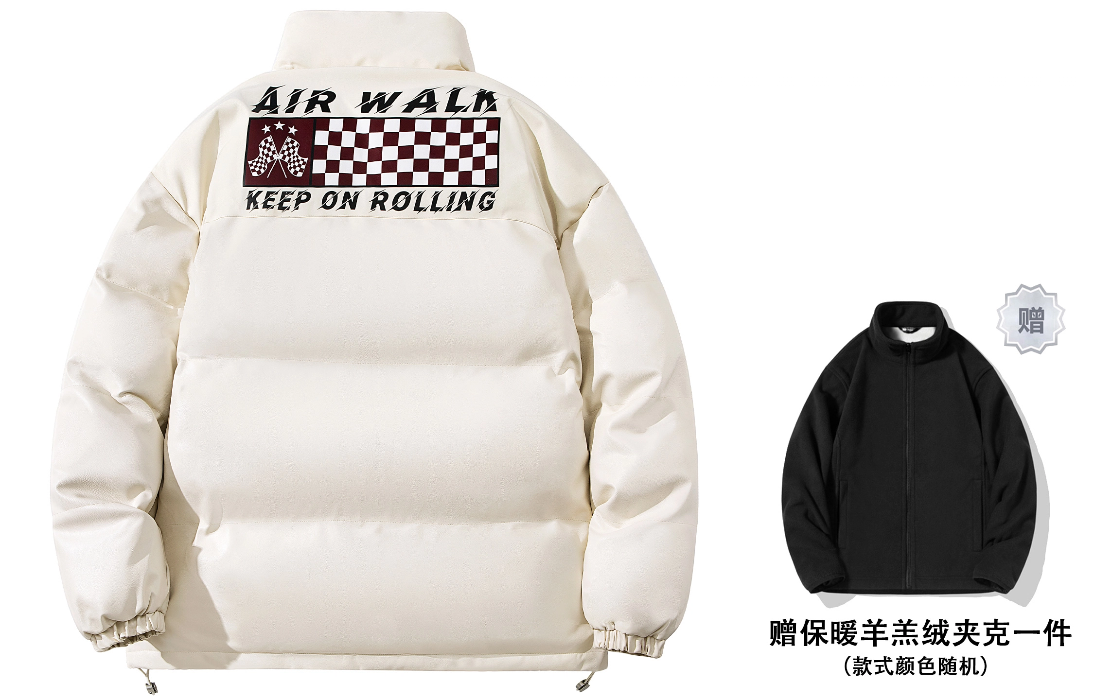 Airwalk LogoPU