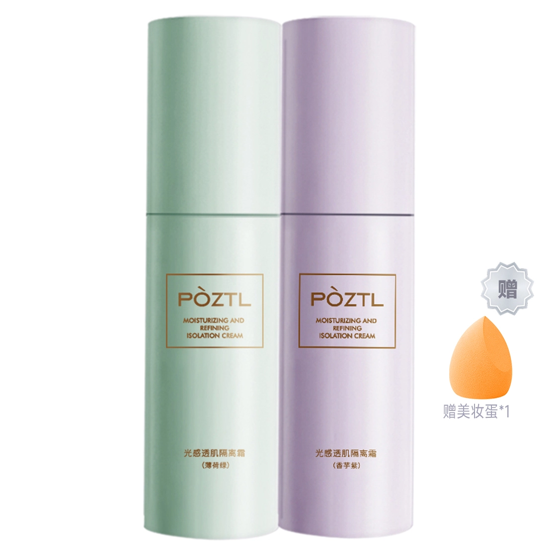 30ml