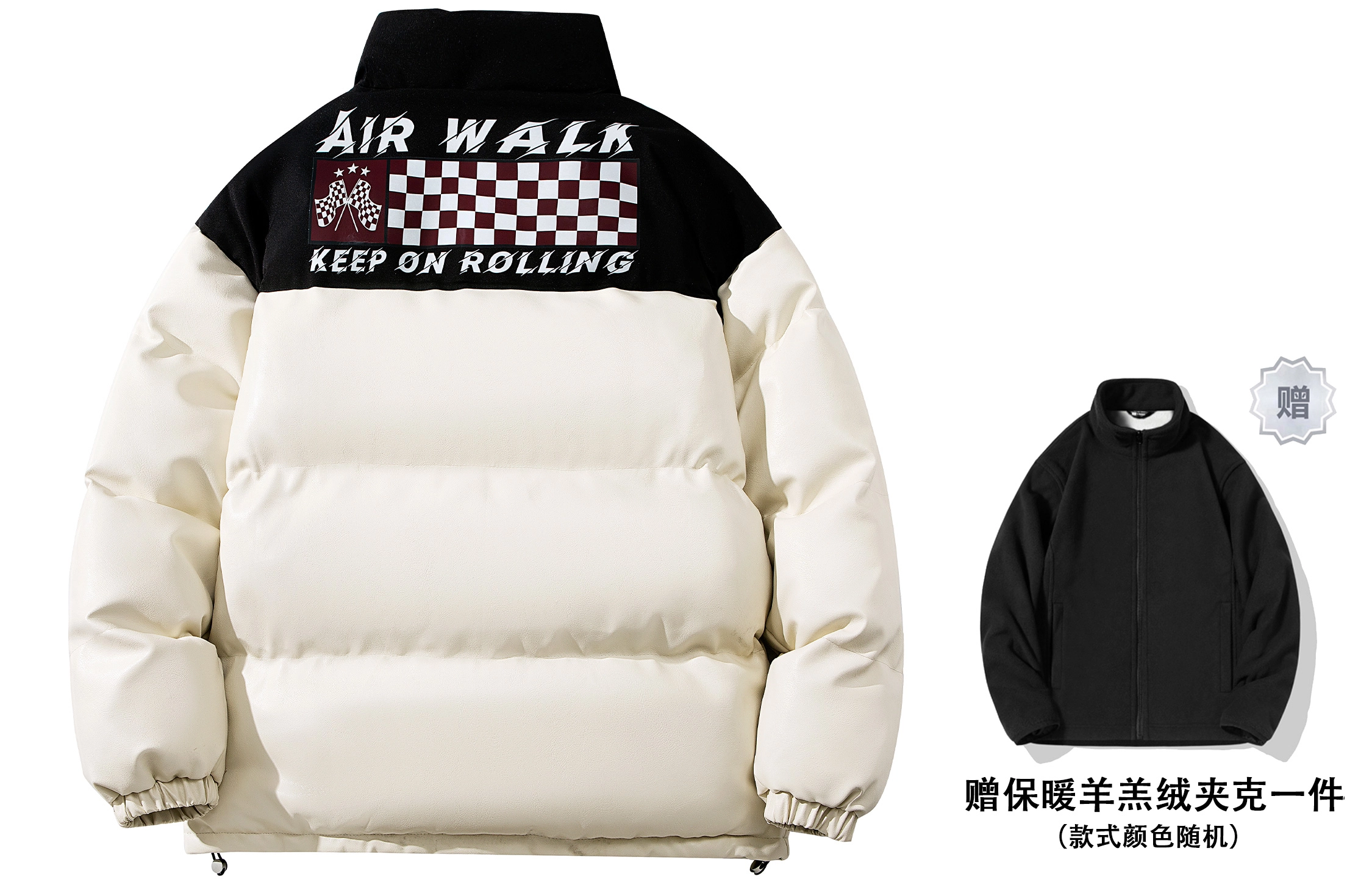 Airwalk LogoPU