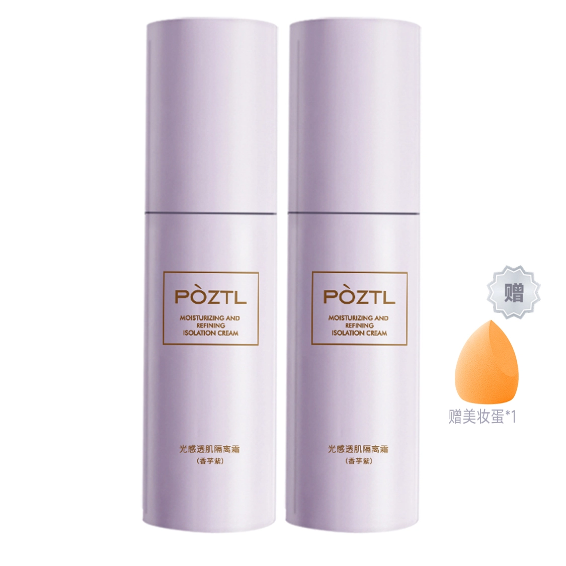 30ml