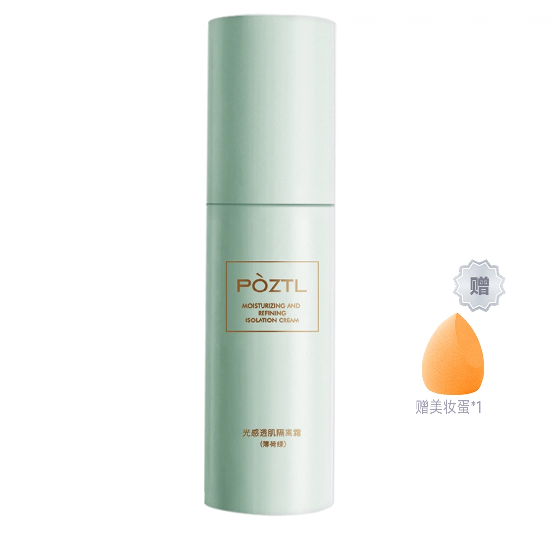 30ml