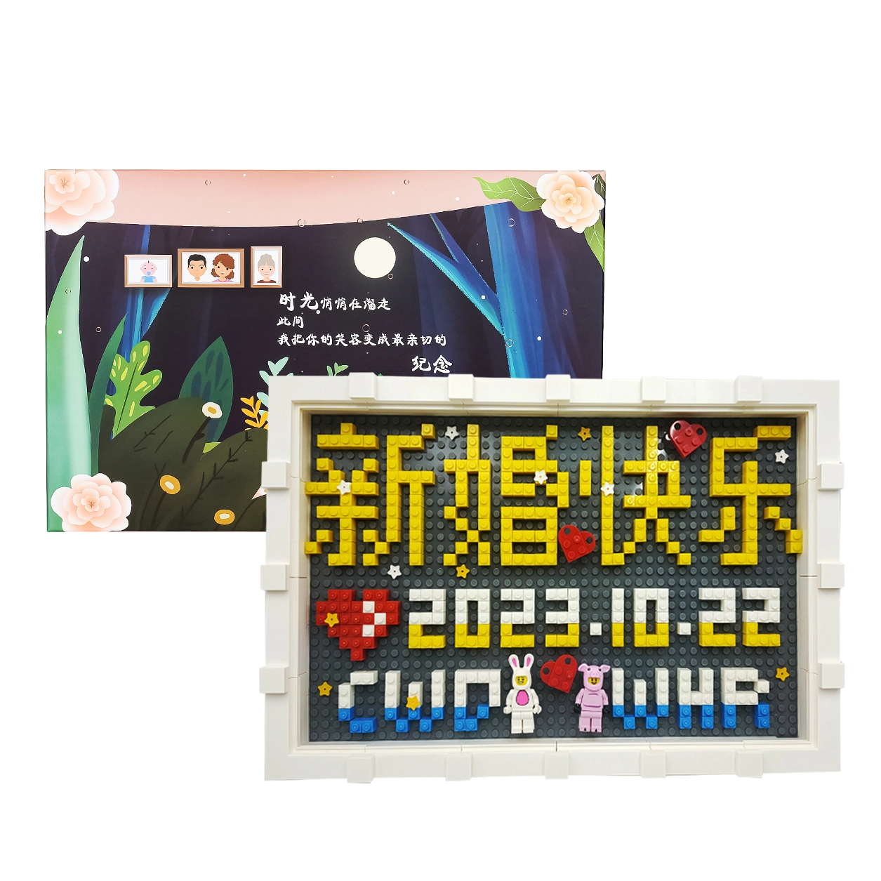 BLMUSA B diy S065