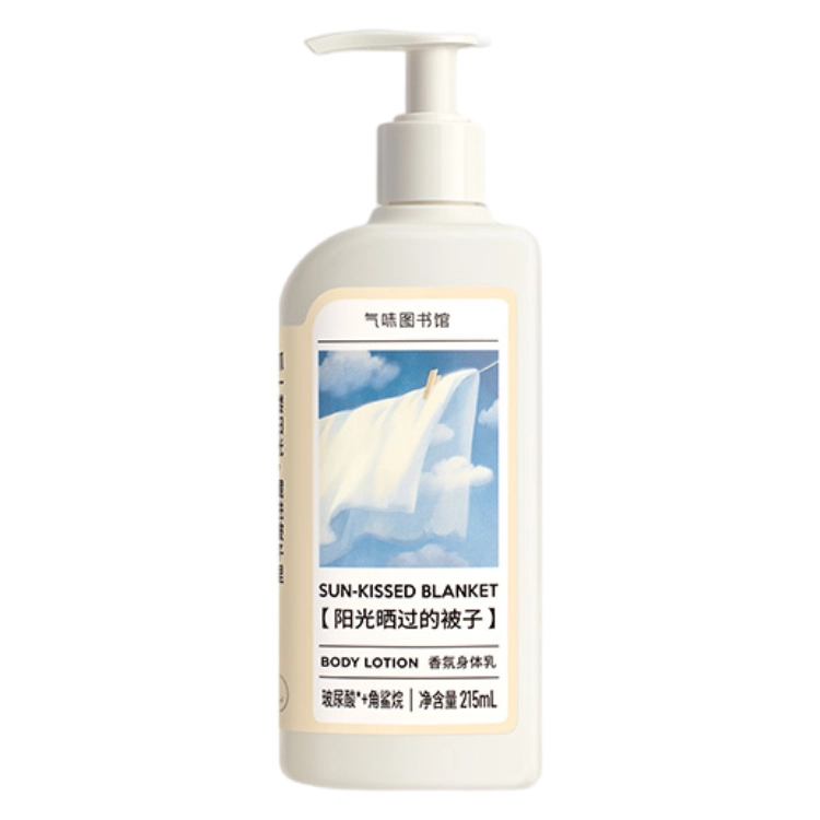 215ml
