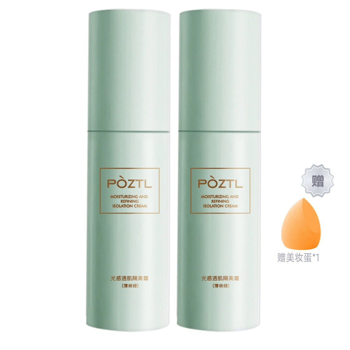 30ml