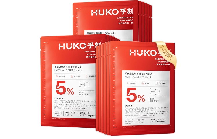 HUKO 40ml