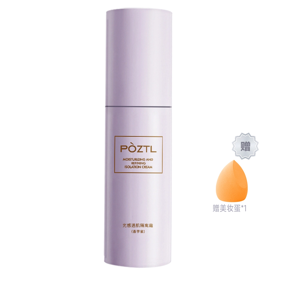 30ml