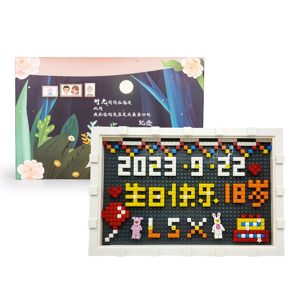 BLMUSA B diy S074