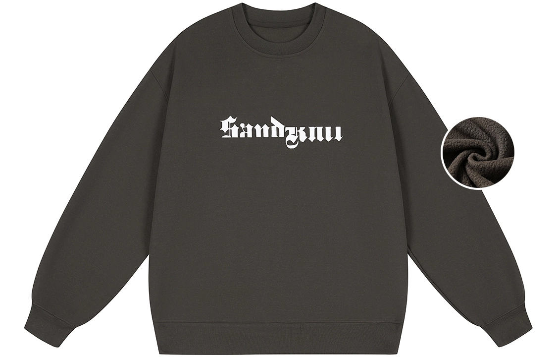 SandKnit Logo