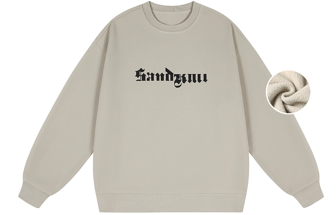 SandKnit Logo