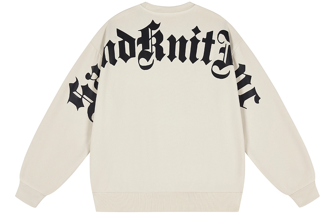 SandKnit Logo