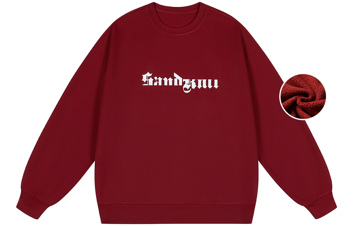 SandKnit Logo