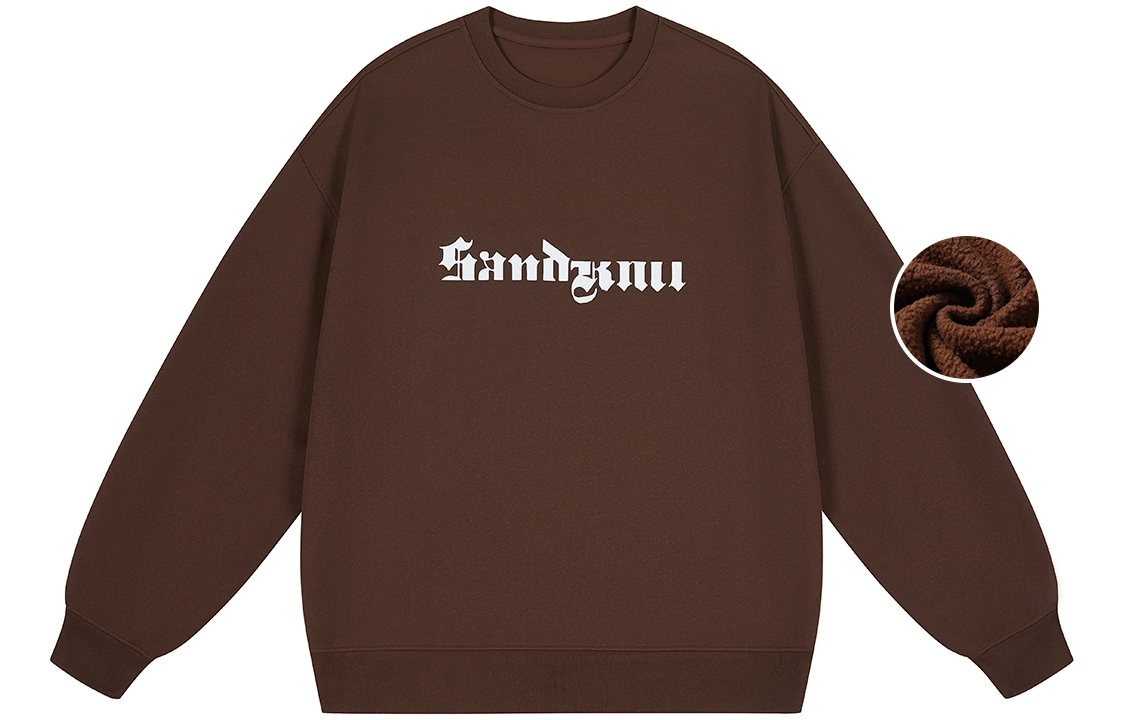 SandKnit Logo