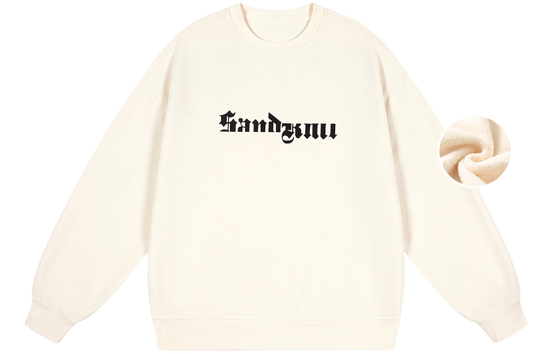 SandKnit Logo