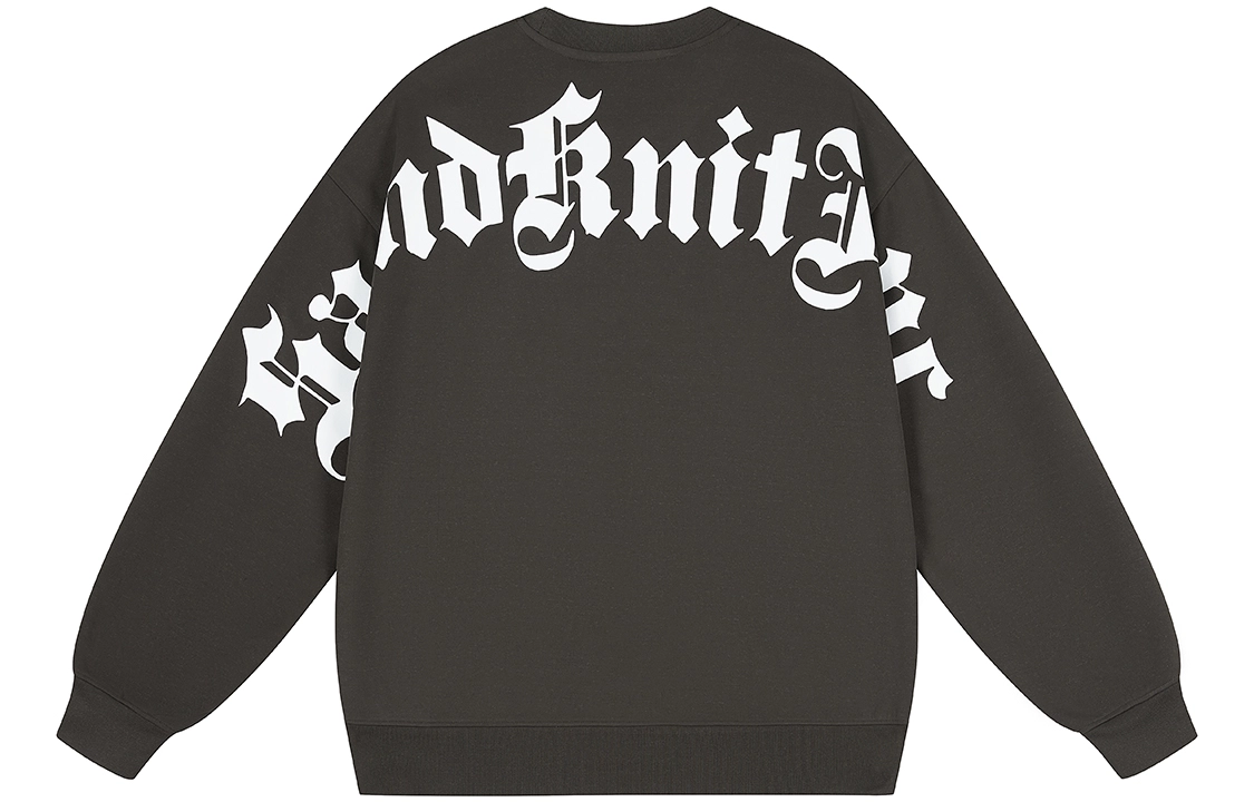 SandKnit Logo
