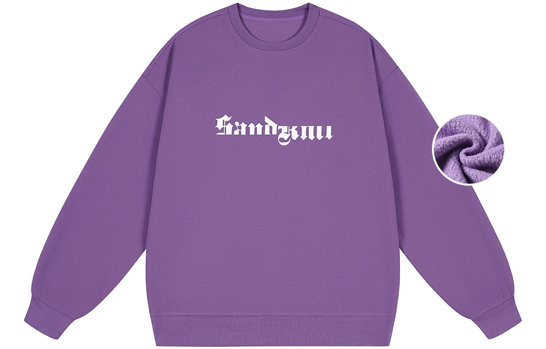 SandKnit Logo