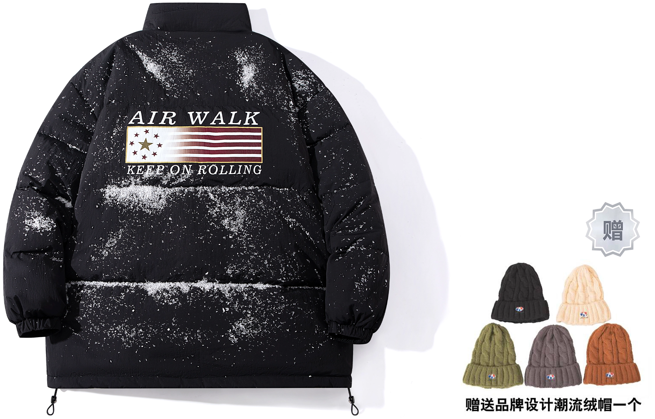 Airwalk 90