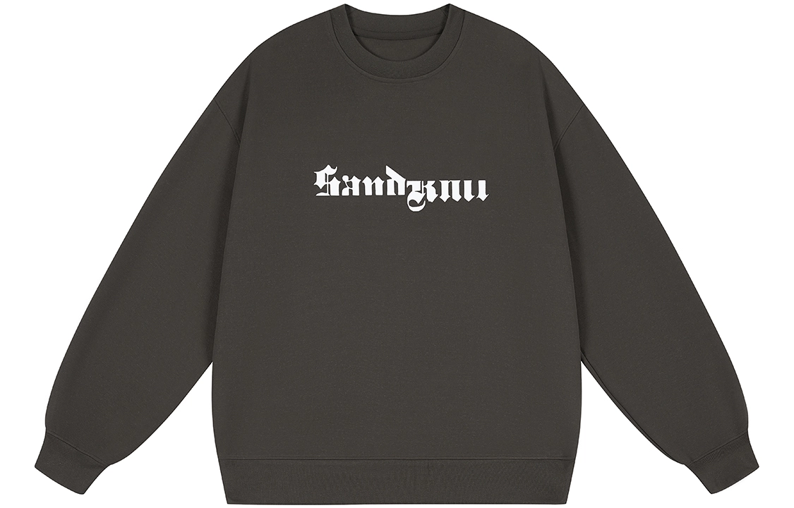 SandKnit Logo