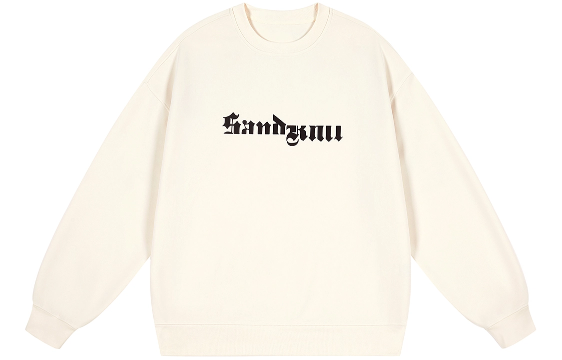 SandKnit Logo