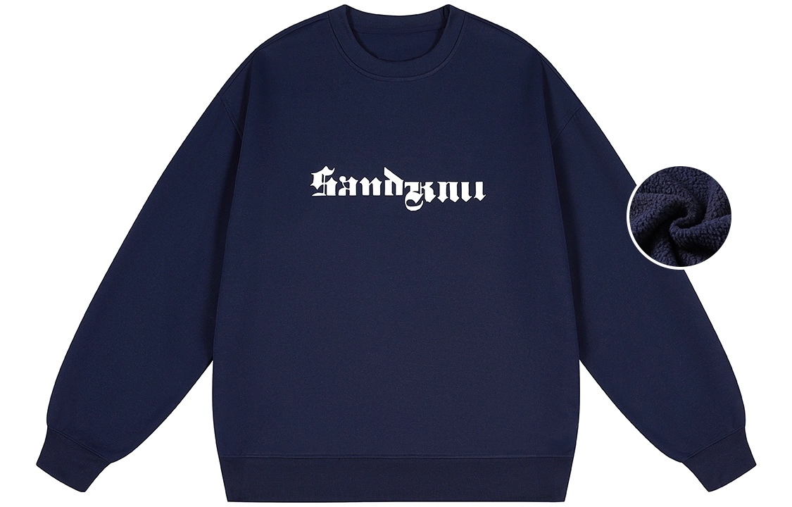 SandKnit Logo
