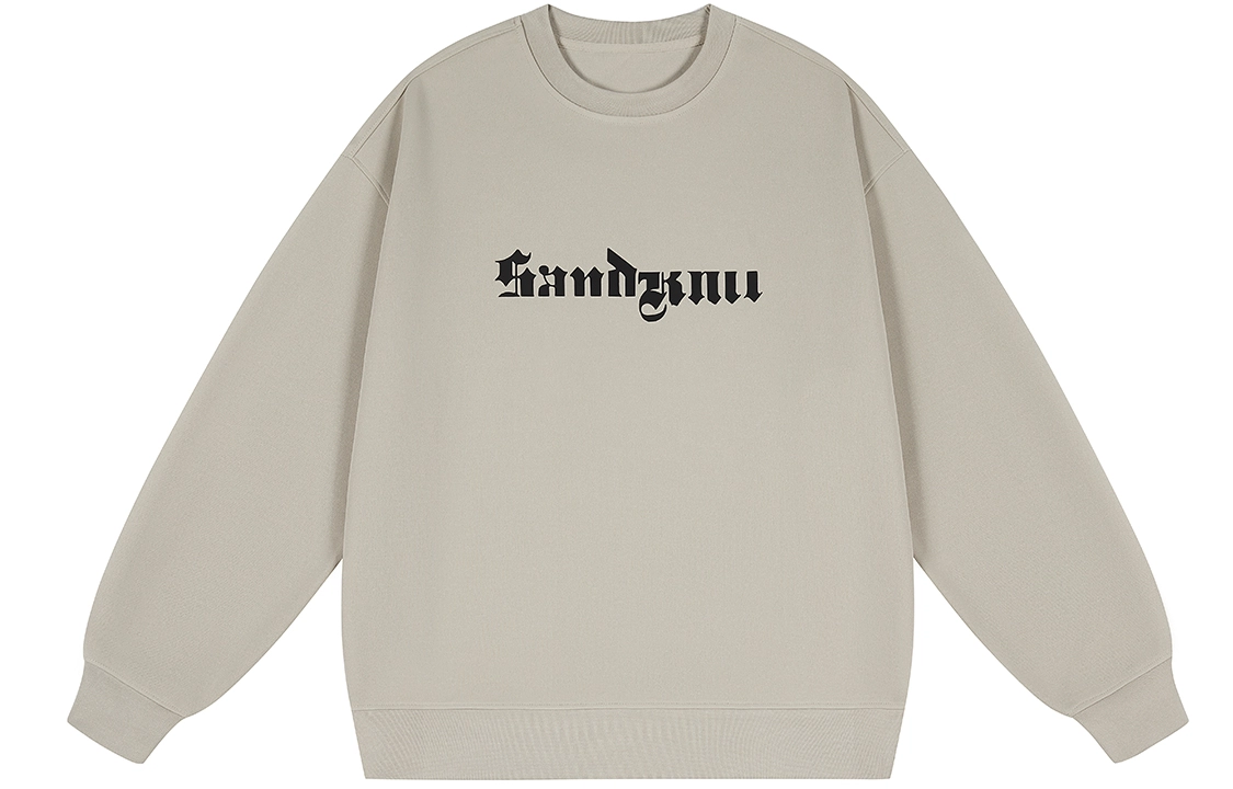 SandKnit Logo
