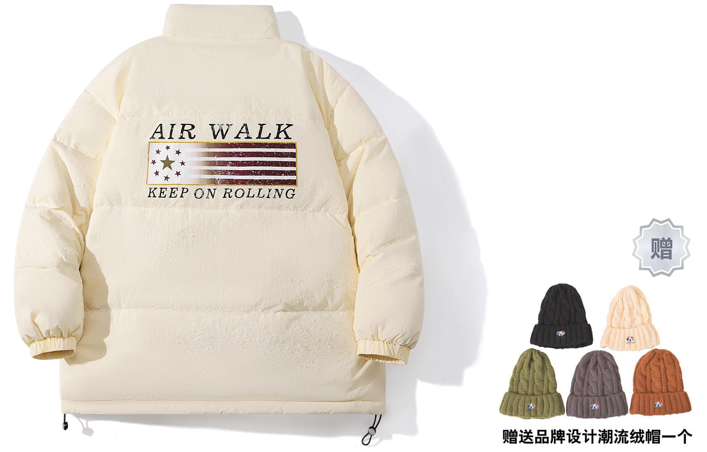 Airwalk 90