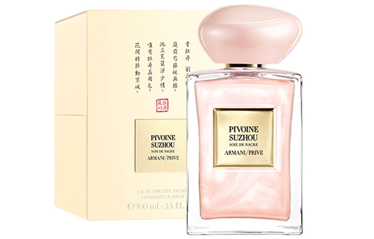 GIORGIO ARMANI EDT 50ml100ml