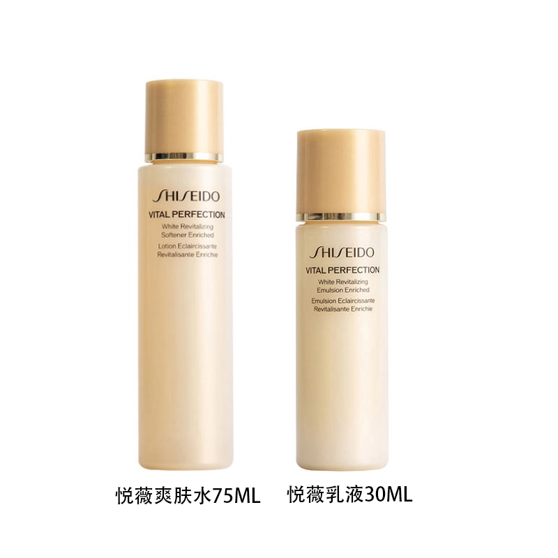 75ml*3+30ml*3