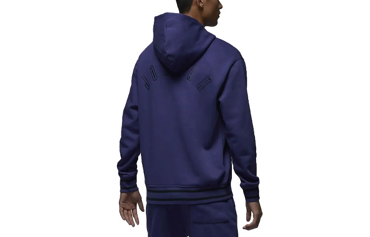 Jordan Flight MVP Logo