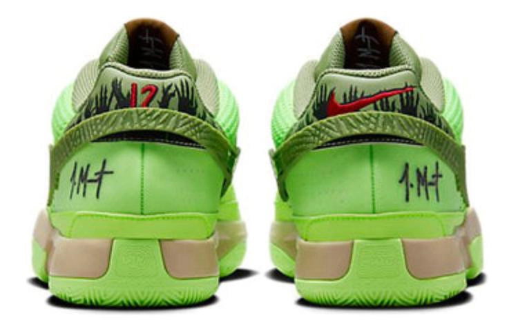 Nike Ja 1 1