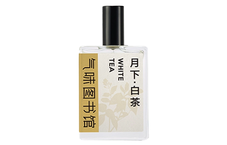 EDT 50ml