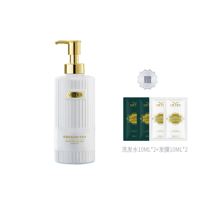 500ml*2