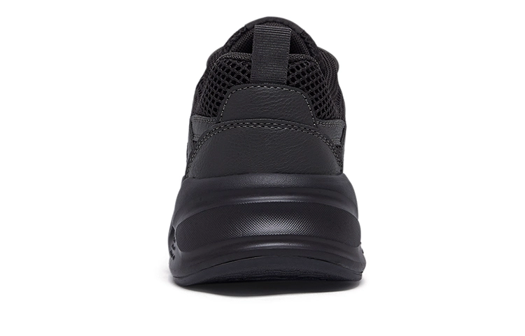 Feiyue