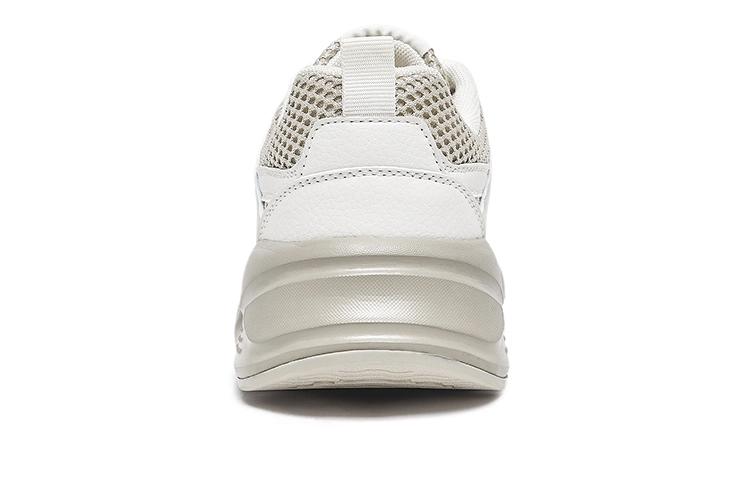 Feiyue