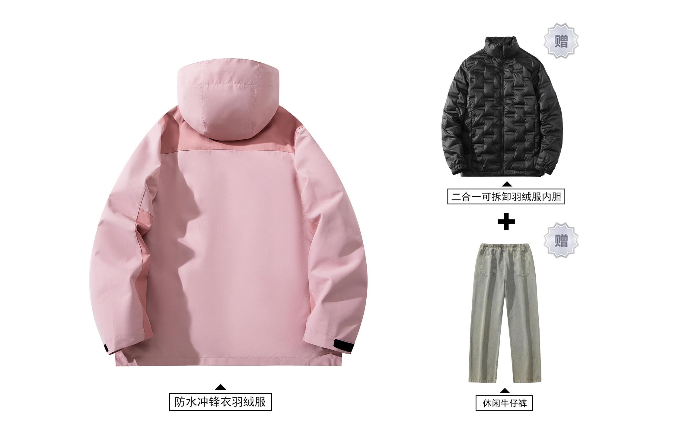 BOBBY ABLEY LOGO