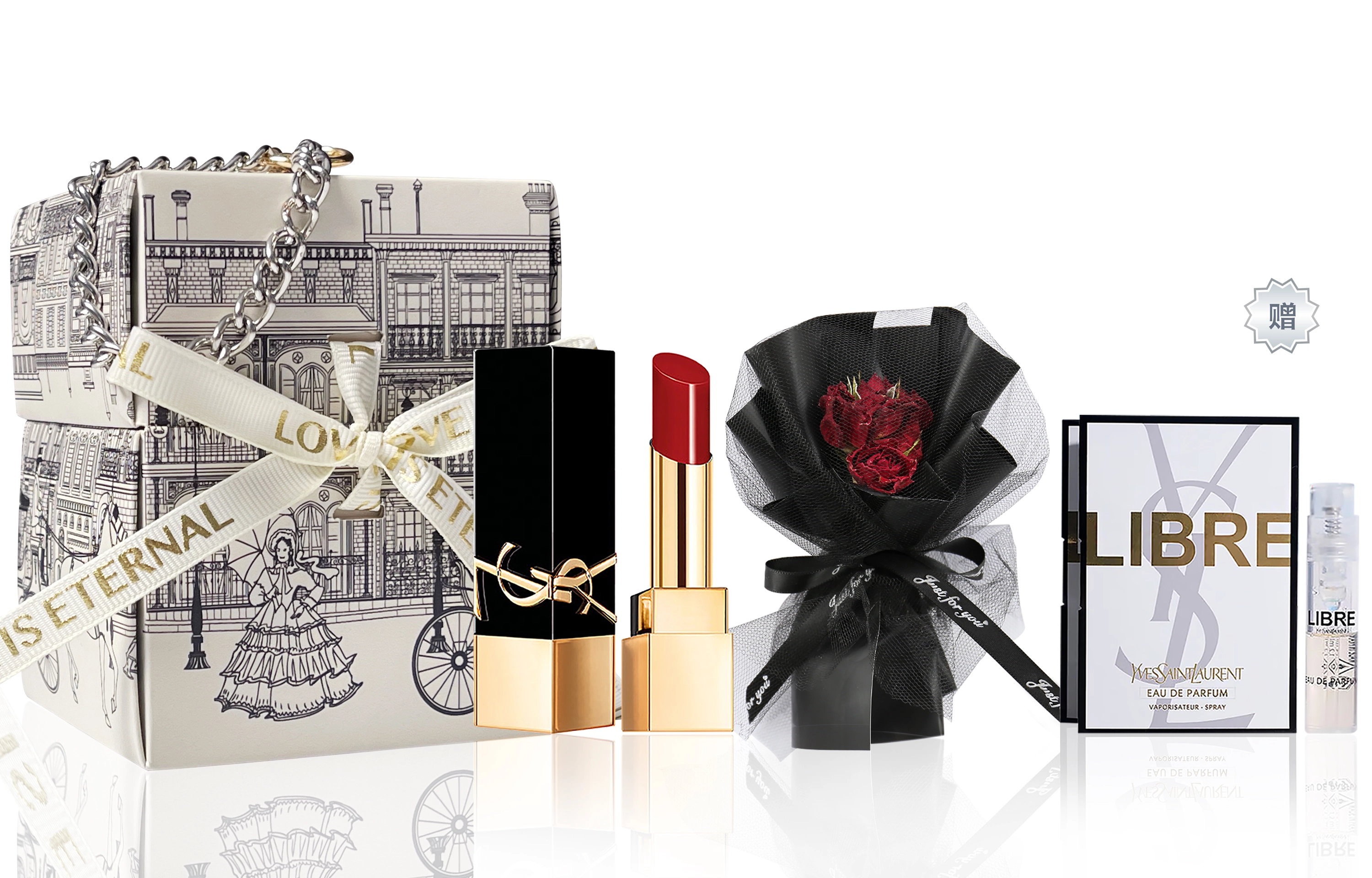 YSL 302314211966